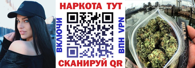 Как найти наркотики Вилюйск Гашиш  APVP  Мефедрон 