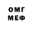 MDMA VHQ Maryana T