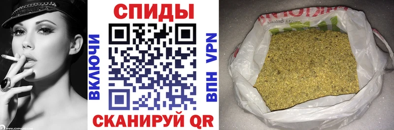 Бутират оксибутират  Вилюйск 