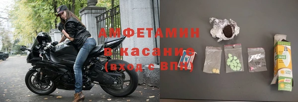 мефедрон VHQ Верхний Тагил