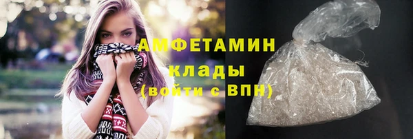 apvp Алапаевск