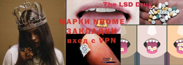 мефедрон VHQ Верхний Тагил