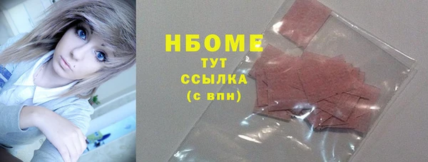 apvp Алапаевск