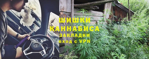 мефедрон VHQ Верхний Тагил