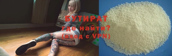 a pvp Апатиты