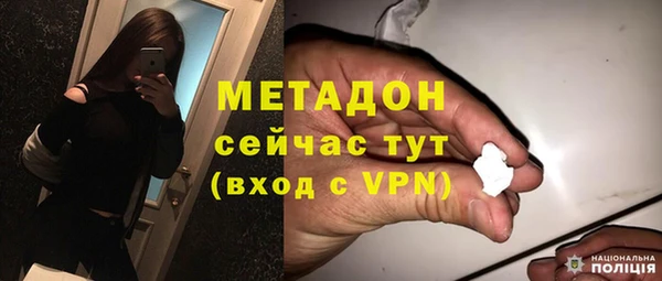apvp Алапаевск