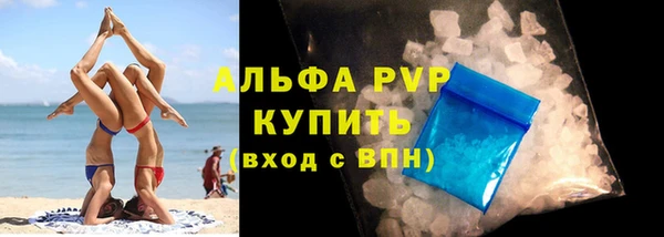 МДПВ Анжеро-Судженск