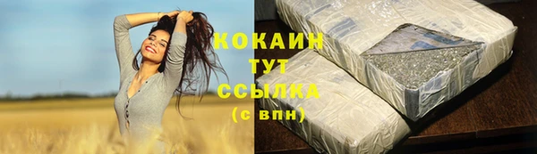 героин Аксай