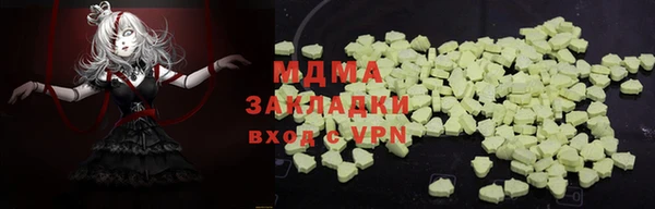 a pvp Апатиты