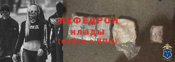 a pvp Апатиты