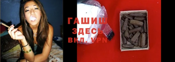 героин Аксай