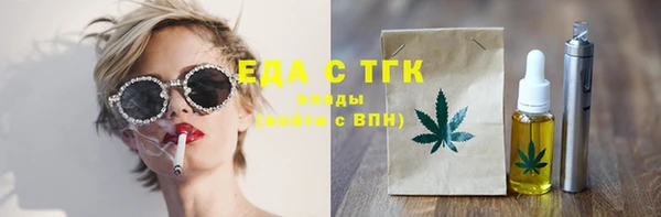 не бодяженный Анива