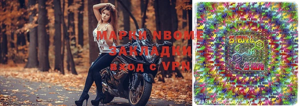 мефедрон VHQ Верхний Тагил