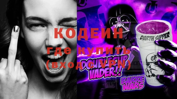 скорость Алагир
