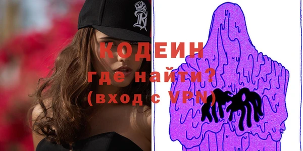 не бодяженный Анива