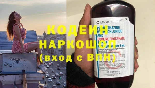 спиды Верея
