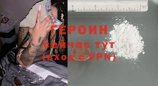 мефедрон VHQ Верхний Тагил