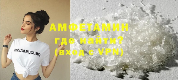 не бодяженный Анива