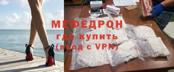 скорость Алагир