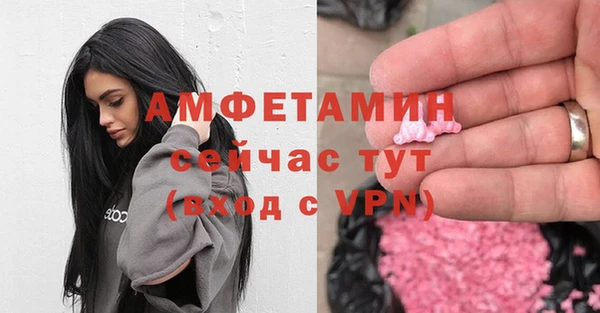 мефедрон VHQ Верхний Тагил