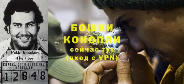 скорость Алагир