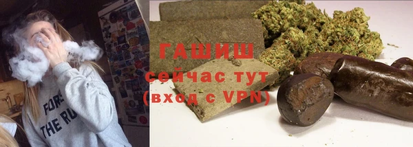 скорость Алагир