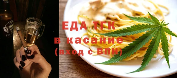 apvp Алапаевск