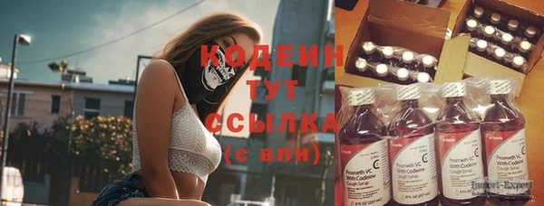 не бодяженный Анива